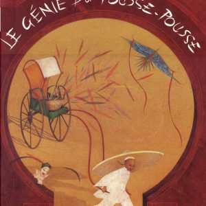 Génie du pousse-pousse – 8/10 ans